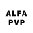 Alfa_PVP Соль LAKILAK