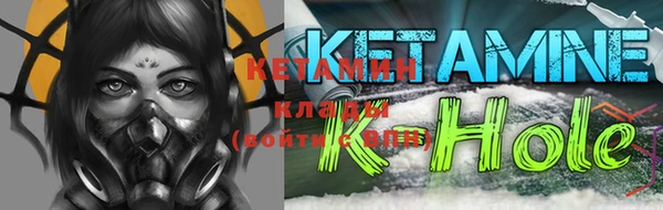 дурь Горняк