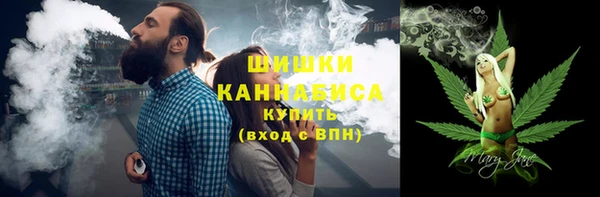 герыч Горнозаводск