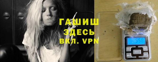 дурь Горняк