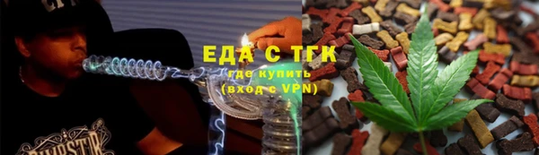 дурь Горняк