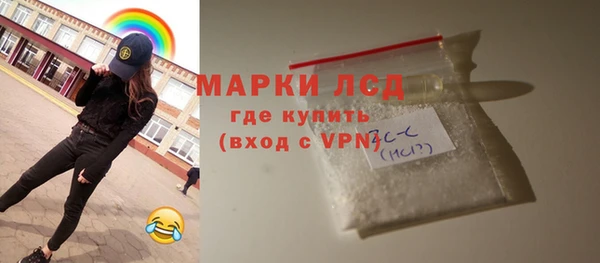 дурь Горняк