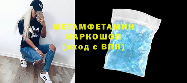 дурь Горняк