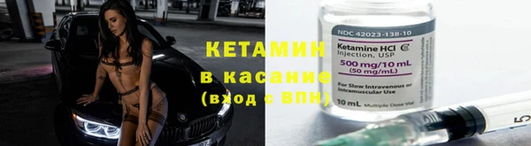 спиды Горно-Алтайск