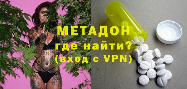герыч Горнозаводск