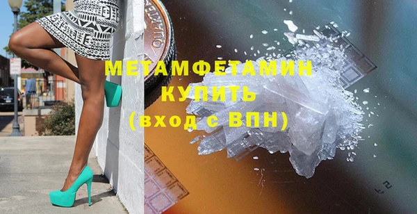 дурь Горняк