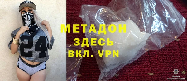 дурь Горняк