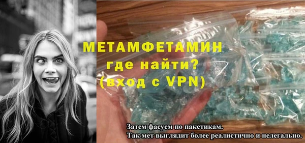 дурь Горняк