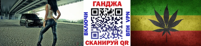 МЕГА Правдинск МАРИХУАНА OG Kush
