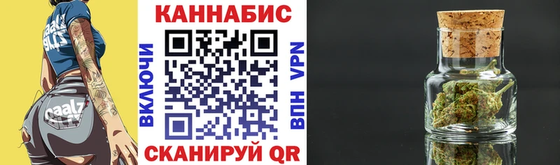 Конопля семена Правдинск